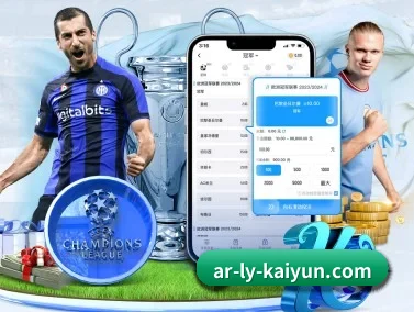 开云体育 APP - kaiyun